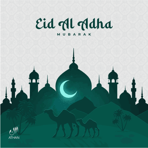 Eid Ul Adha