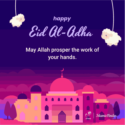 Happiness of Eid